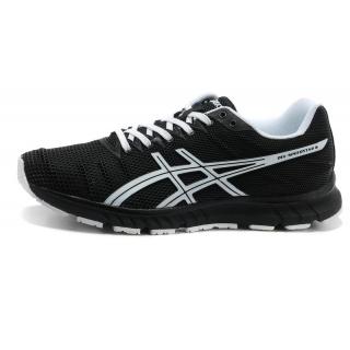 Chaussure Asics Gel Speedstar 6 Homme Pas Cher